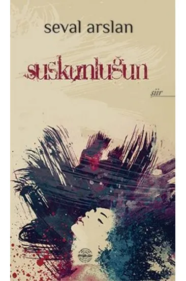 Suskunluğun