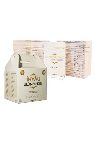İhyau Ulumiddin 40 Kitap Özel Kutulu İhyau Ulumiddin 40 Kitap Özel Kutulu