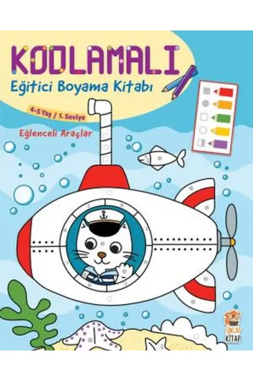 Kodlamalı Eğitici Boyama Kitabı - Eğlenceli Araçlar Kodlamalı Eğitici Boyama Kitabı - Eğlenceli Araçlar