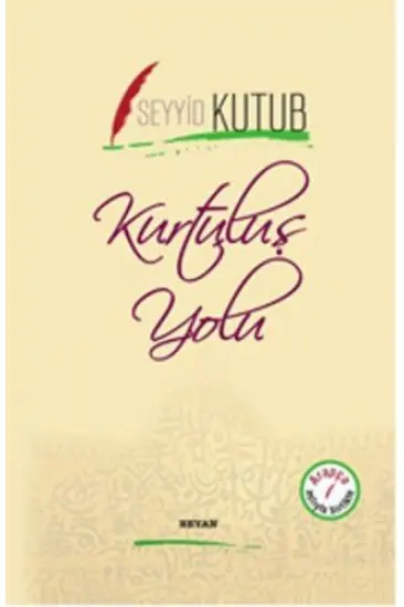 Kurtuluş Yolu (Ciltli) Kurtuluş Yolu (Ciltli)
