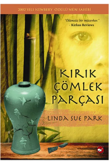 Kırık Çömlek Parçası Kırık Çömlek Parçası