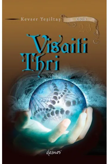 Visaiti Thri Visaiti Thri