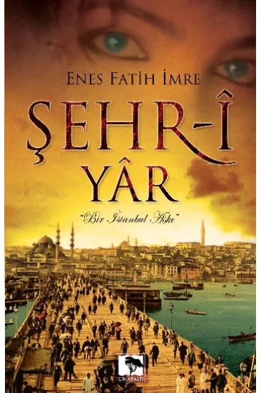 Şehr-i Yar Şehr-i Yar