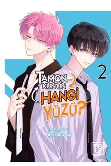 Tamon-Kun'un Hangi Yüzü? 2 Tamon-Kun'un Hangi Yüzü? 2