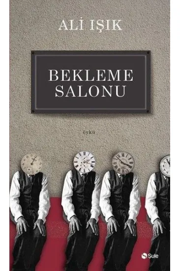 Bekleme Salonu Bekleme Salonu