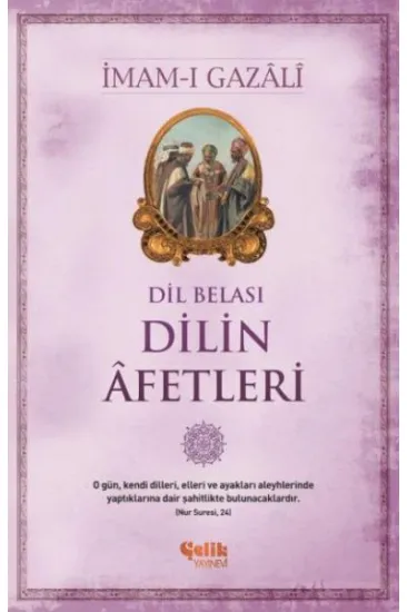 Dilin Afetleri Dilin Afetleri