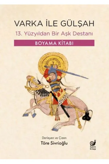 Varka İle Gülşah Varka İle Gülşah