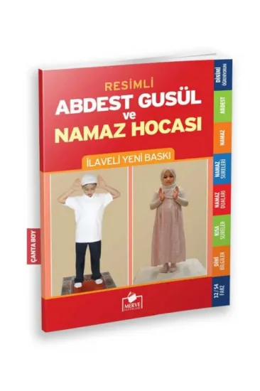 Resimli Abdest Gusül ve Namaz Hocası Resimli Abdest Gusül ve Namaz Hocası