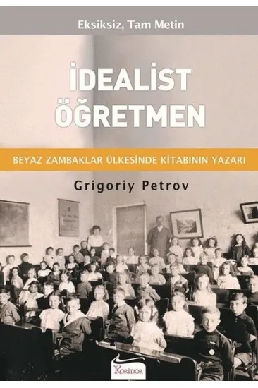 İdealist Öğretmen İdealist Öğretmen