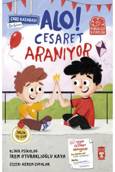 Alo! Cesaret Aranıyor Alo! Cesaret Aranıyor