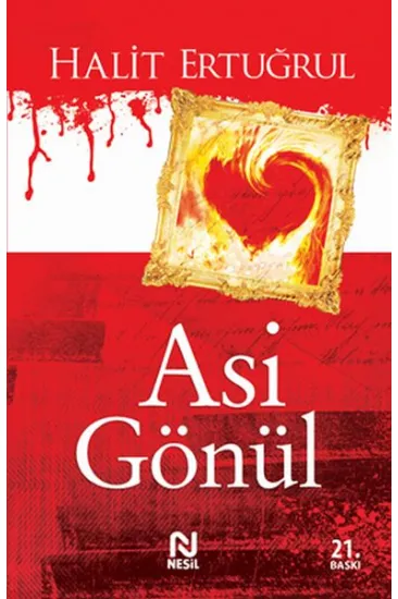 Asi Gönül