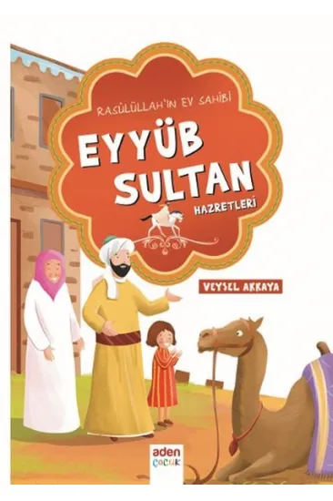 Eyyüb Sultan Hazretleri