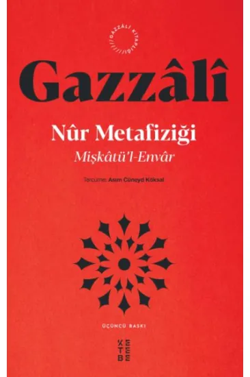 Nur Metafiziği Nur Metafiziği