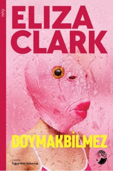 Doymakbilmez Doymakbilmez
