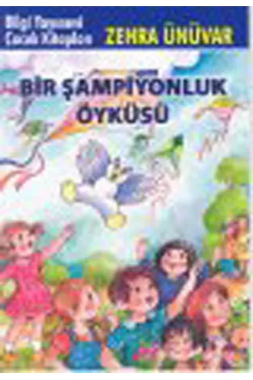 Bir Şampiyonluk Öyküsü Bir Şampiyonluk Öyküsü