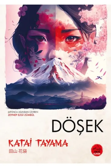 Döşek  - Japon Klasikleri