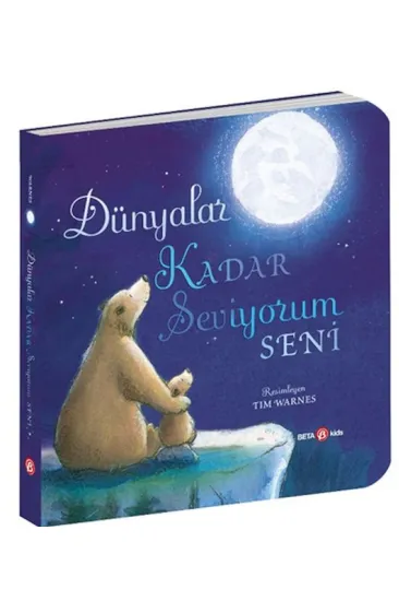 Dünyalar Kadar Seviyorum Seni