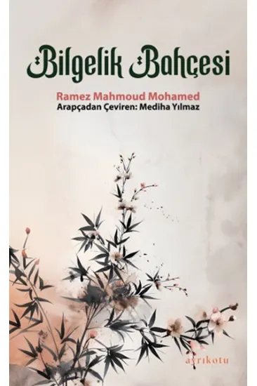 Bilgelik Bahçesi Bilgelik Bahçesi