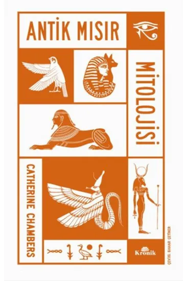 Antik Mısır Mitolojisi Antik Mısır Mitolojisi