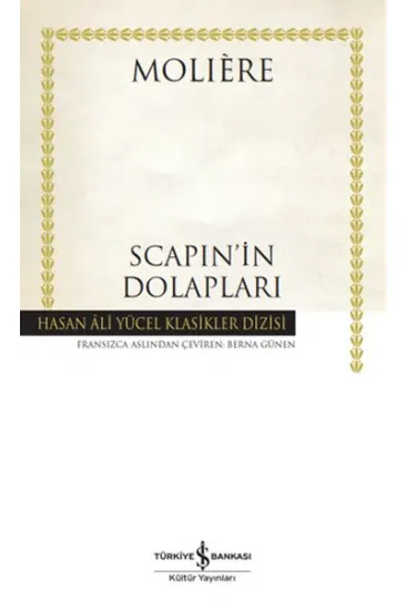 Scapin’in Dolapları - Hasan Ali Yücel Klasikleri Scapin’in Dolapları - Hasan Ali Yücel Klasikleri