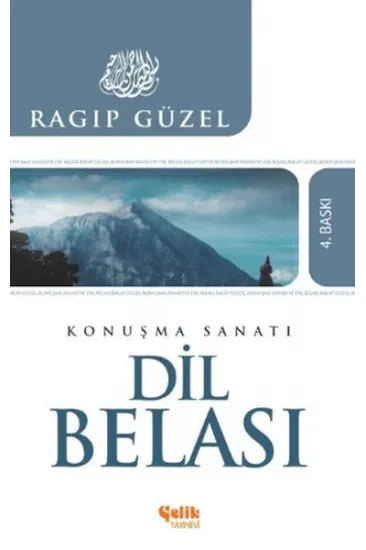 Dil Belası Dil Belası