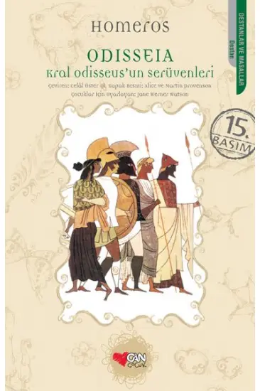 Çocuklar için Odisseia