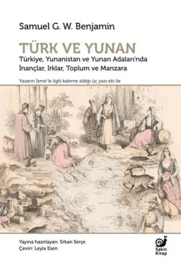 Türk ve Yunan