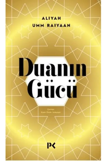 Duanın Gücü Duanın Gücü