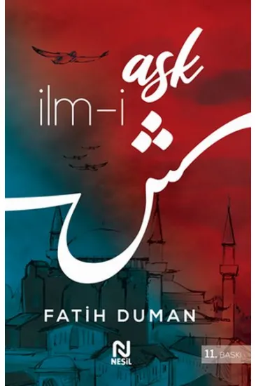 İlm-i Aşk İlm-i Aşk