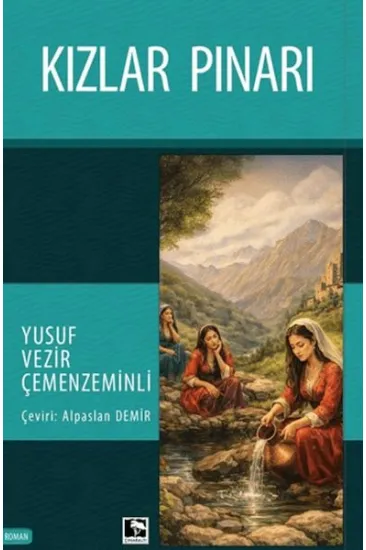Kızlar Pınarı Kızlar Pınarı