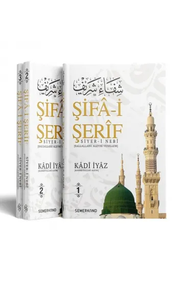 Şifai Şerif 3 Cilt Şifai Şerif 3 Cilt