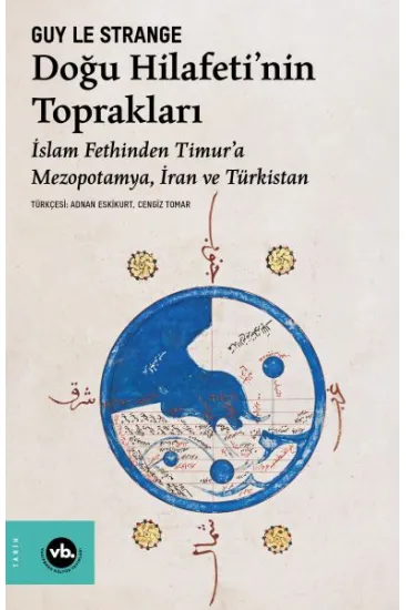 Doğu Hilafeti’nin Toprakları Doğu Hilafeti’nin Toprakları