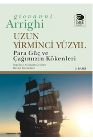 Uzun Yirminci Yüzyıl