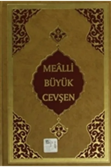 Mealli Büyük Cevşen (Hafız Boy) (Kod: 514) Mealli Büyük Cevşen (Hafız Boy) (Kod: 514)