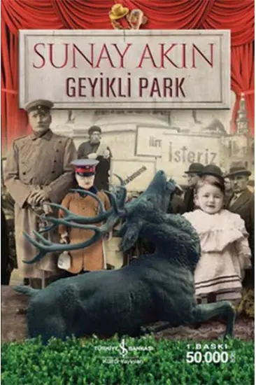 Geyikli Park Geyikli Park