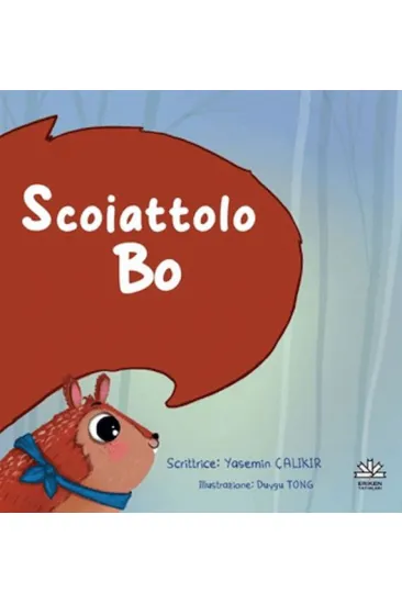 Scoiattolo Bo Scoiattolo Bo