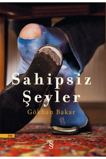 Sahipsiz Şeyler Sahipsiz Şeyler