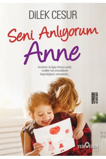Seni Anlıyorum Anne Seni Anlıyorum Anne