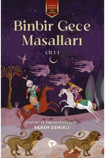 Binbir Gece Masalları 1