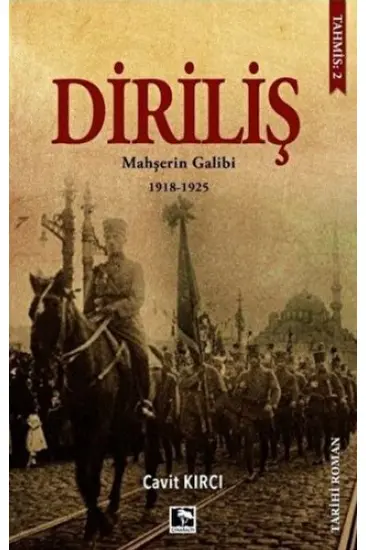 Diriliş: Mahşerin Galibi Diriliş: Mahşerin Galibi