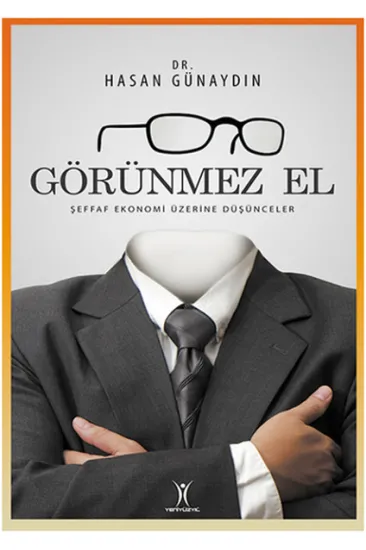 Görünmez El Görünmez El