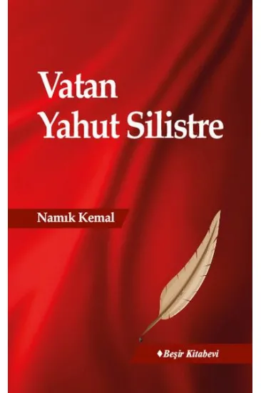 Vatan Yahut Silistre Vatan Yahut Silistre