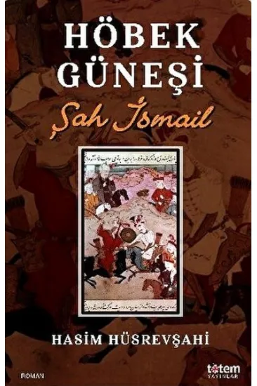 Höbek Güneşi Höbek Güneşi