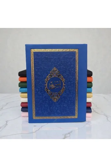 Çanta Boy Termoderi Kapaklı 128 Sayfa Yasin Saks Mavi Çanta Boy Termoderi Kapaklı 128 Sayfa Yasin Saks Mavi