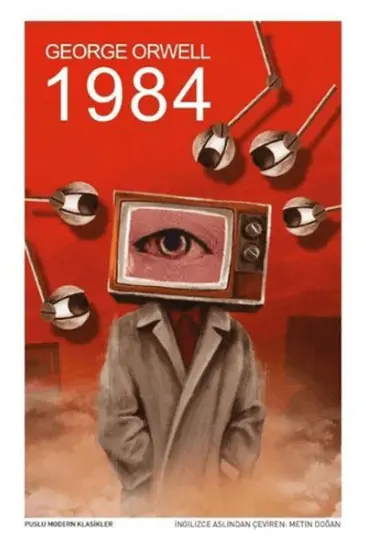 1984 1984