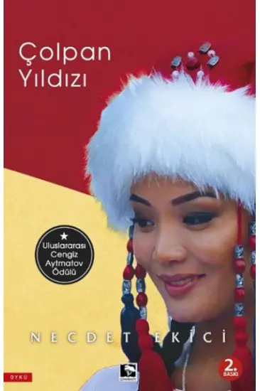 Çolpan Yıldızı Çolpan Yıldızı