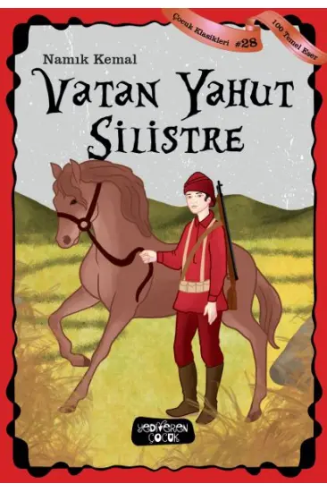 Vatan Yahut Silistre Vatan Yahut Silistre