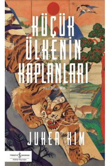 Küçük Ülkenin Kaplanları Küçük Ülkenin Kaplanları