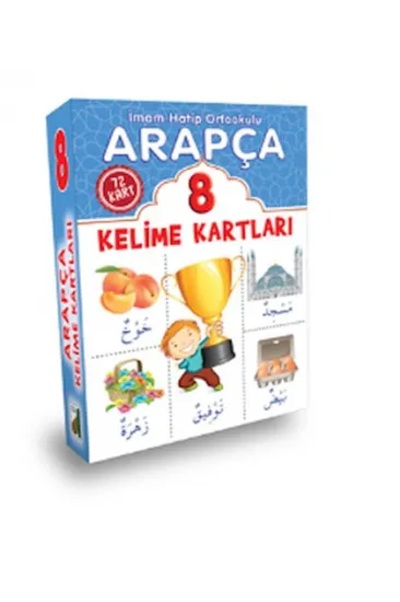 Arapça Kelime Kartları (8. Sınıf) Arapça Kelime Kartları (8. Sınıf)