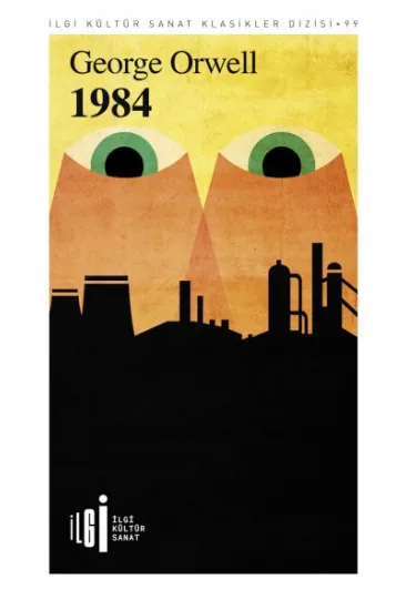 1984